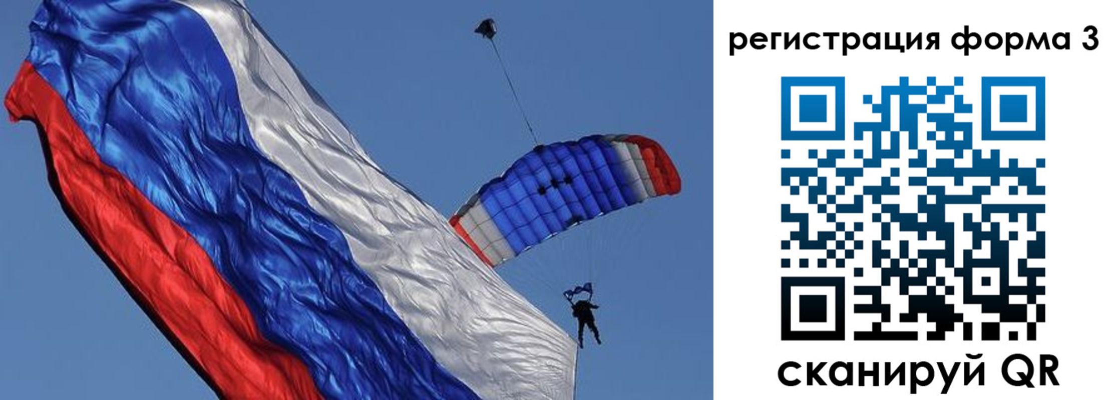 прописка для военкомата в Нижней Салде